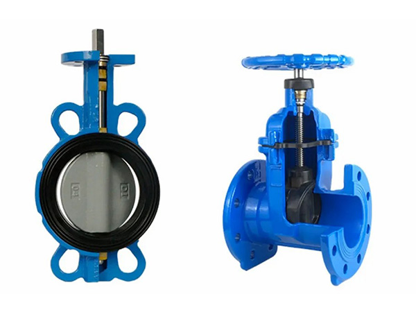 What is the difference between the use of butterfly valve and gate valve?